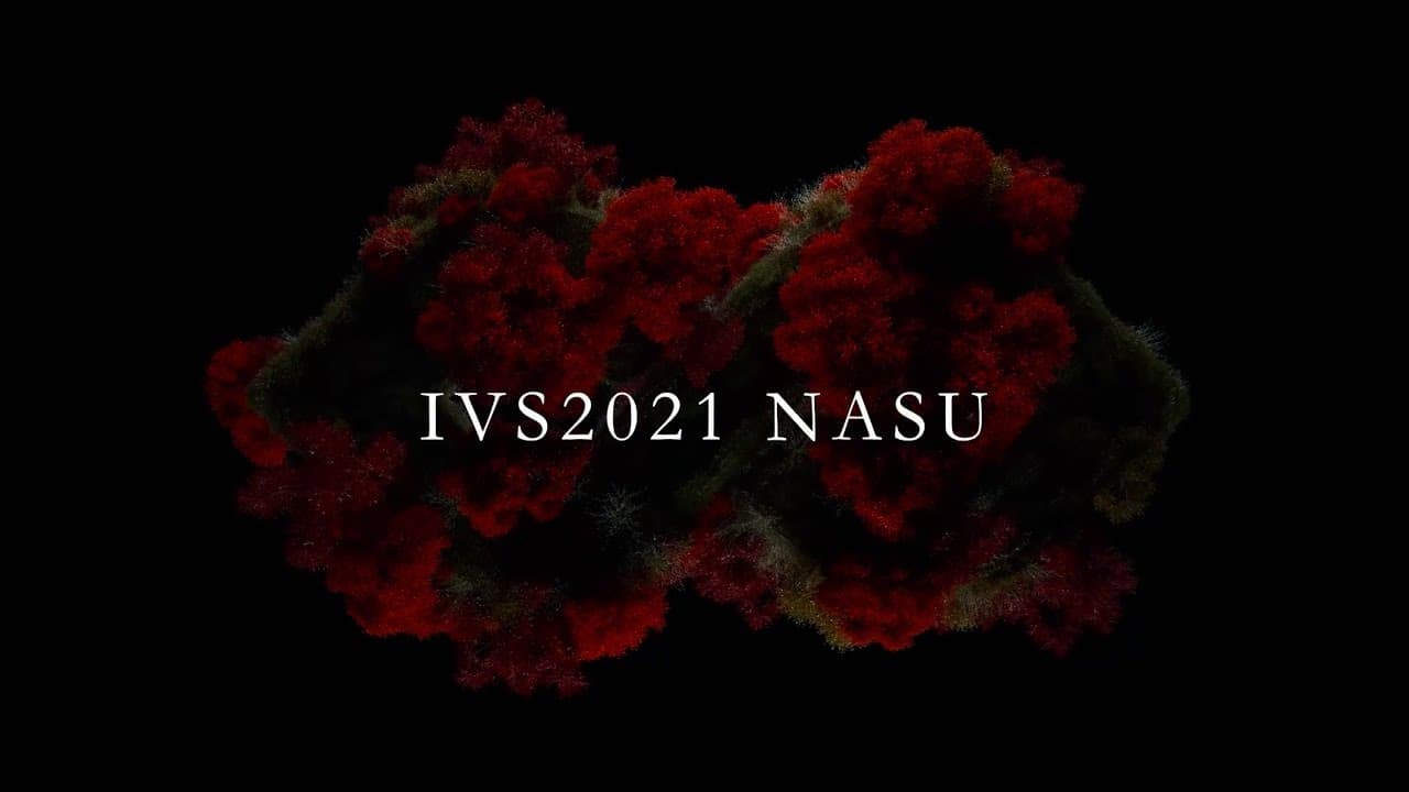 国内最大級のスタートアップカンファレンスIVS2021 NASUのクリエイティブを全面制作しました。