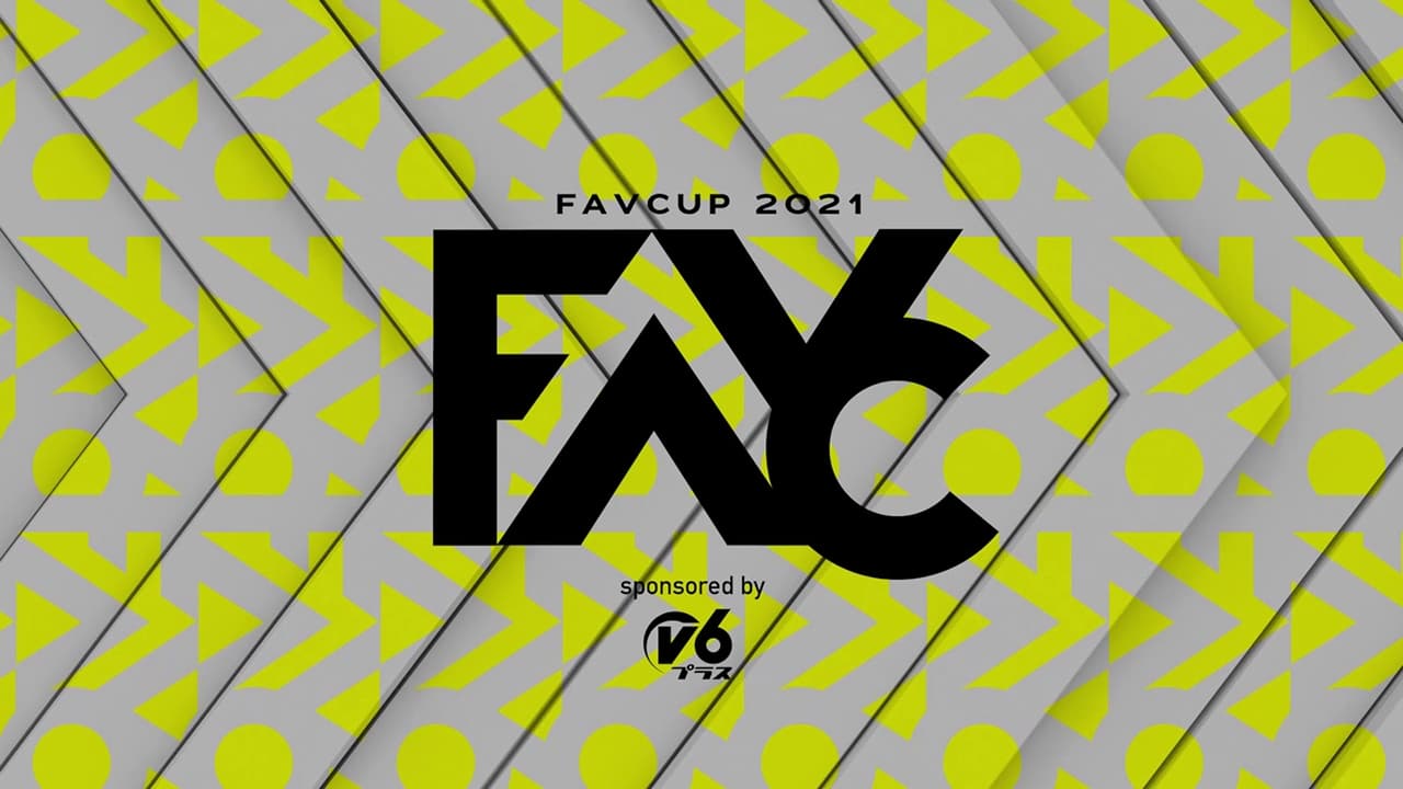 カドカワのEsports大会「FAVCUP2021」の配信デザインを制作しました