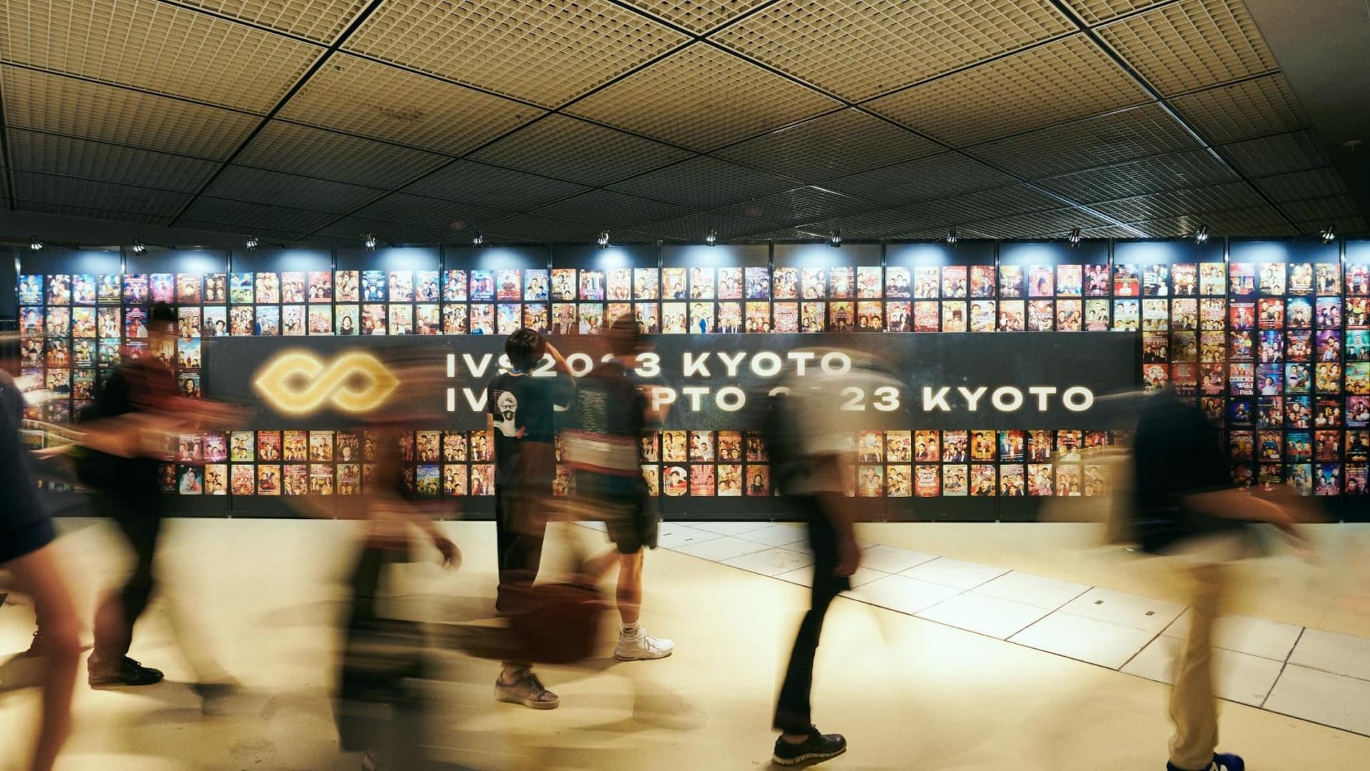 IVS2023 KYOTO — 2
