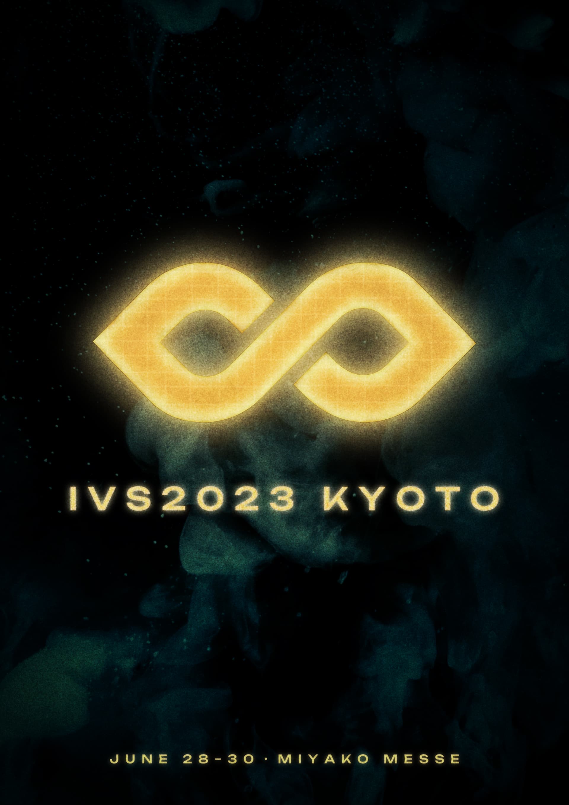 IVS2023 KYOTO — 4