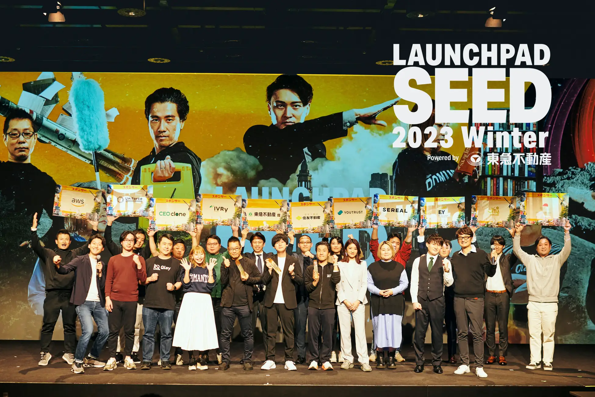 LAUNCHPAD SEED 2023 Winter — 1